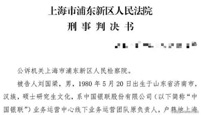 灰色银行卡是什么意思_银灰色的银行卡_
