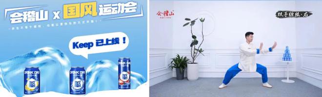 绍兴两大黄酒_绍兴黄酒宣传片_