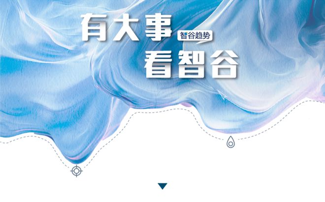 罕见一幕发生，银行存款利率跌破1%，什么信号?