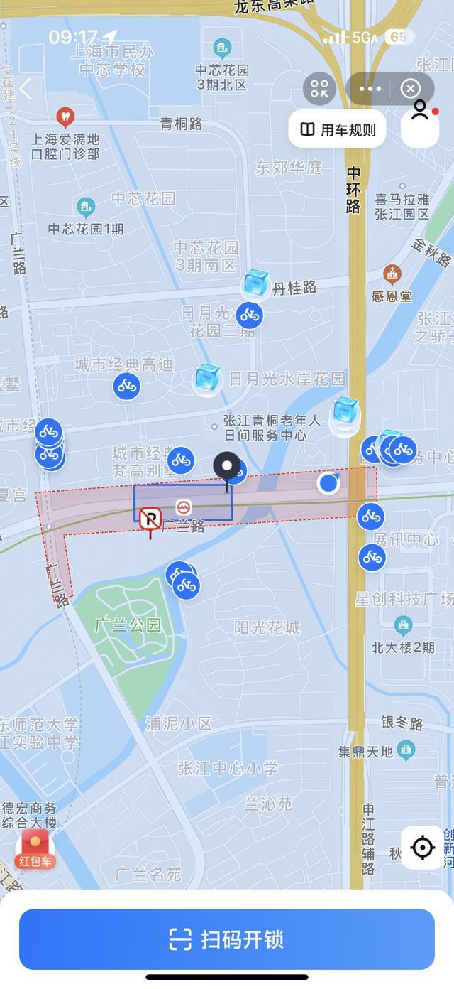 _上海地铁公共停车场收费标准_上海地铁停不准