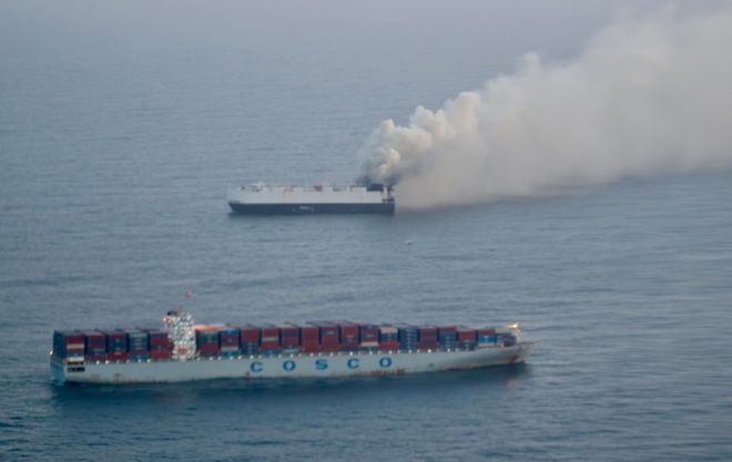 轮船起火爆炸__轮船失火事件