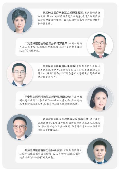 _研判性是什么意思_研判的内容有
