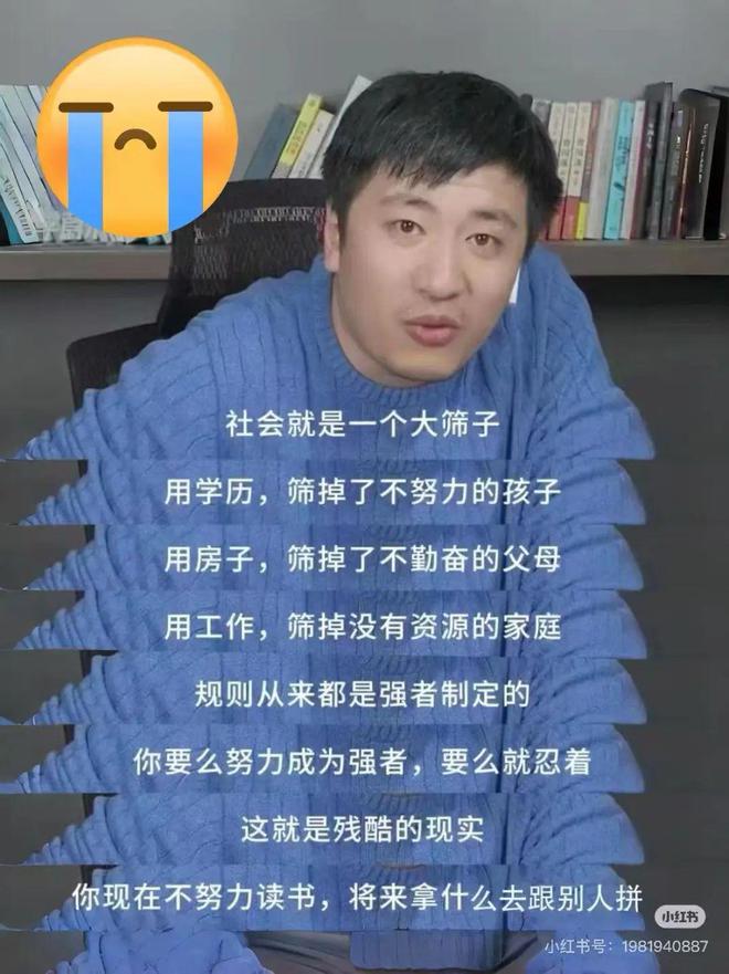 张雪峰从互联网“消失”，是迟早的事_张雪峰从互联网“消失”，是迟早的事_