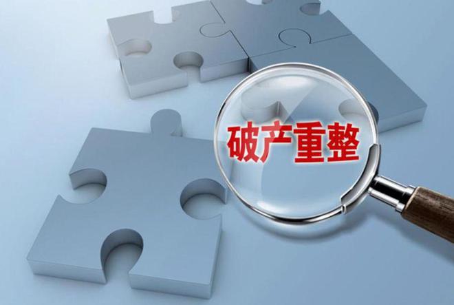 _证监会取消审核的意思_证监会现场检查撤回