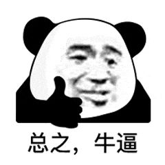 稳定币突然爆火，对我们有啥影响?__稳定币突然爆火，对我们有啥影响?