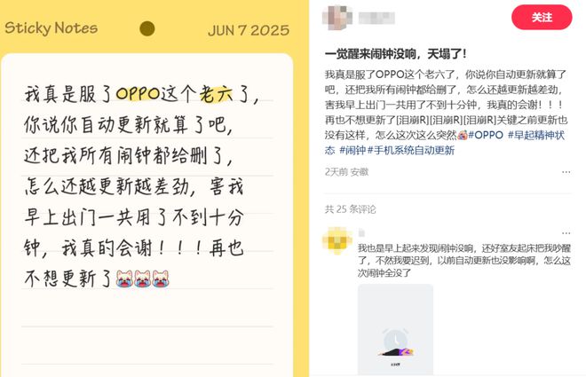 高考手机闹钟响了_高考早起闹钟铃声_