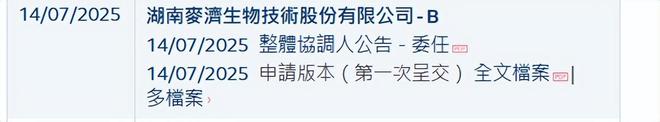 估值现金流折现法__现金估值法