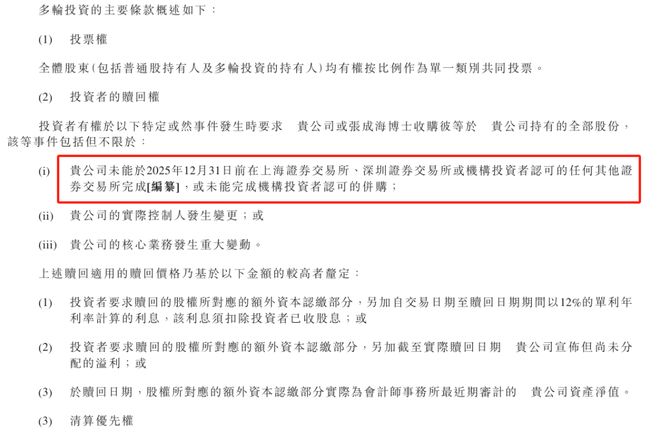 估值现金流折现法_现金估值法_