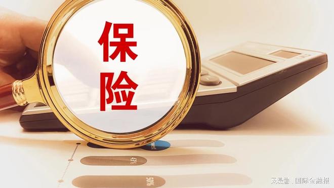 高仿的车__高仿的保险杠能用吗