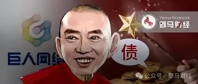 普思股权遭冻结_股权担保属于什么担保_