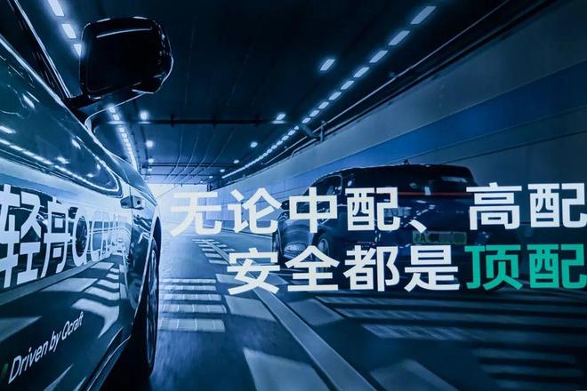_北京冲出的这家独角兽，成立六年，市占率第一_北京冲出的这家独角兽，成立六年，市占率第一