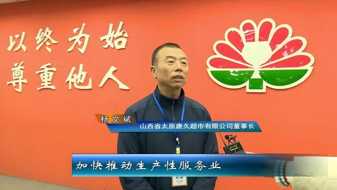 开便利店怎么取名_个人便利店名称怎么起好_
