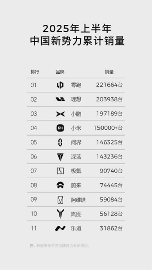 用力过猛的时代_用力过猛的说说_