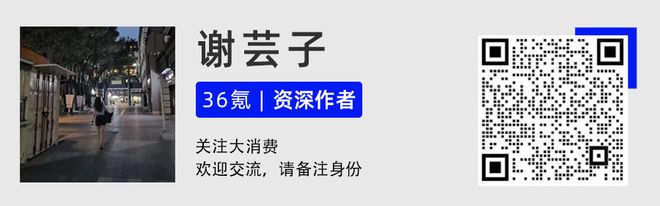 叮咚买菜的免费菜几点更新_叮咚买菜限时抢购几点_
