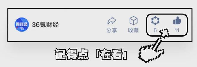 _叮咚买菜的免费菜几点更新_叮咚买菜限时抢购几点