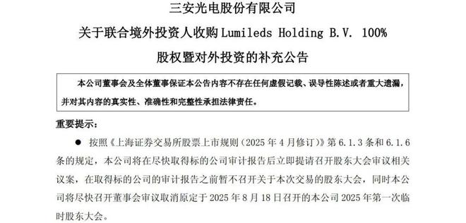 _飞利浦照明泉州总代理_飞利浦照明工厂