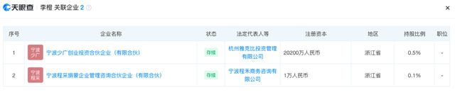 招商量化是什么_招商量化精选股票a_