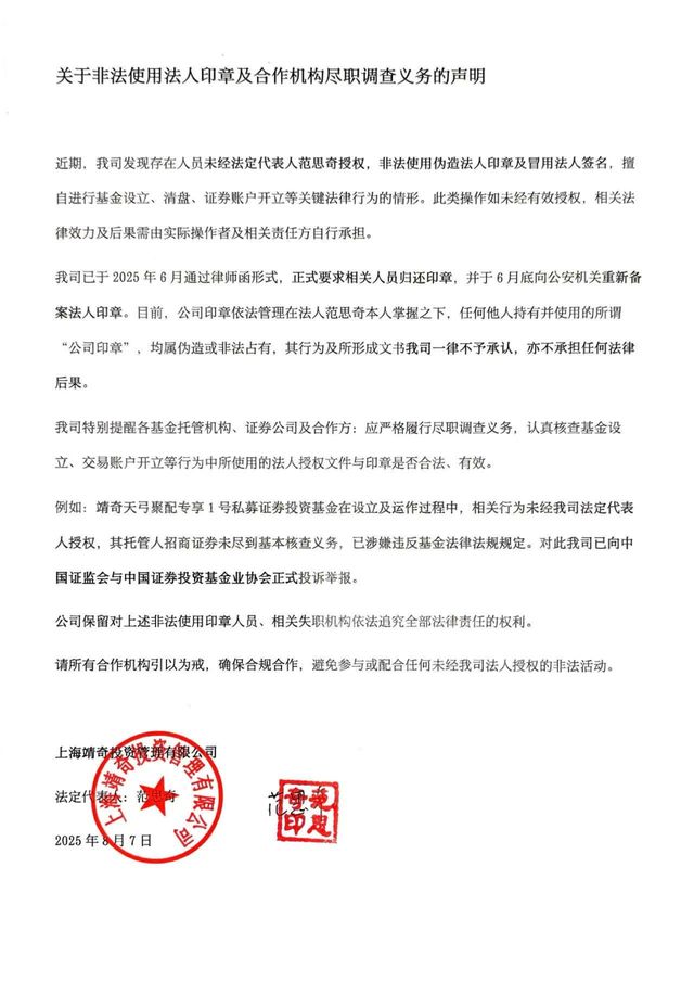 招商量化是什么_招商量化精选股票a_
