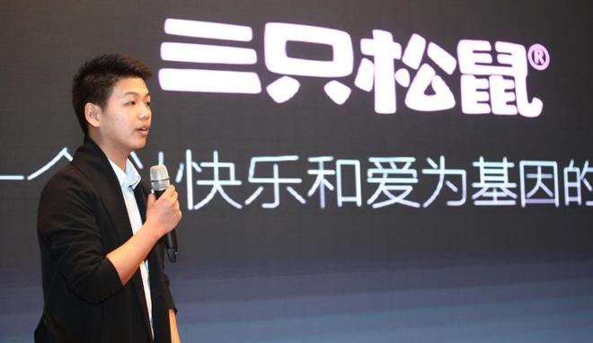 _三只松鼠零食微商代理_三只松鼠是什么零食