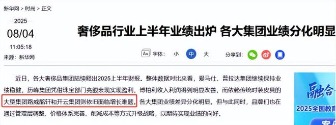 _90后00后成为消费主力_90后觉醒的一代人