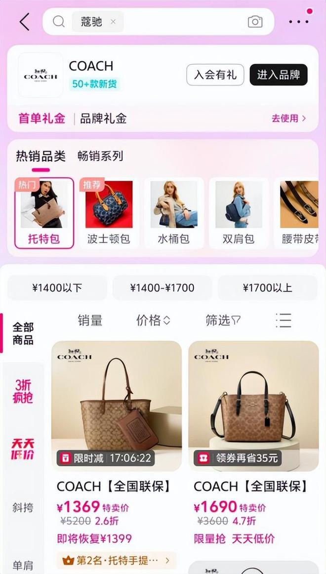 90后00后成为消费主力_90后觉醒的一代人_