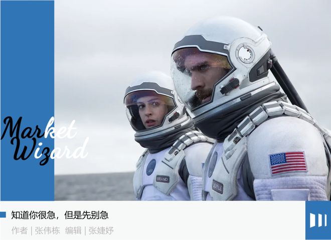 看好光伏__光伏到顶了吗