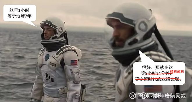 光伏到顶了吗_看好光伏_