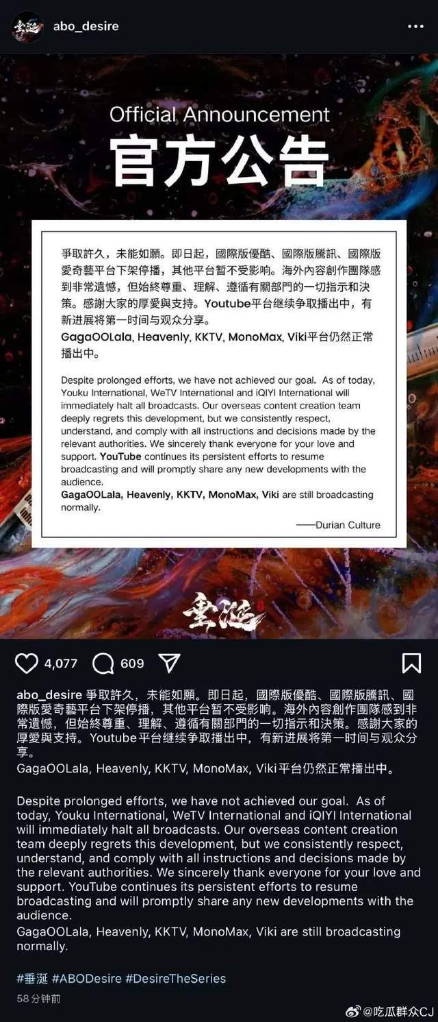 困局和破局_诸葛亮大传谋局与破局_
