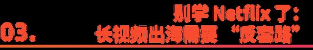 _诸葛亮大传谋局与破局_困局和破局