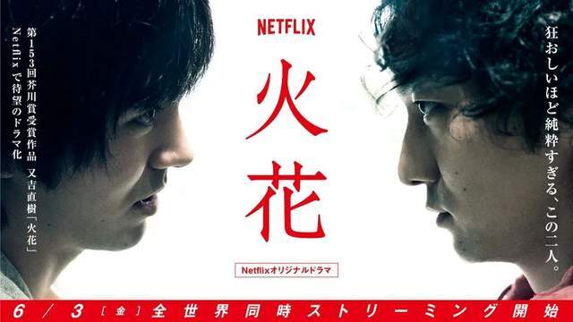 困局和破局_诸葛亮大传谋局与破局_