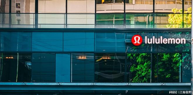 Lululemon突然崩了？中产新宠不受欢迎了？__Lululemon突然崩了？中产新宠不受欢迎了？