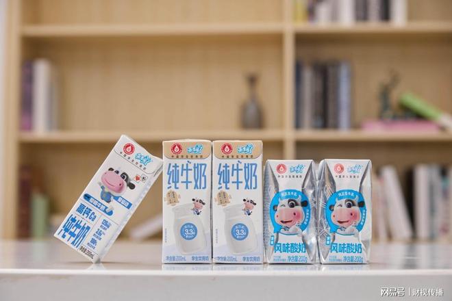 开学季：蒙牛学生奶暖心护航，为青少年成长注入满满能量_开学季：蒙牛学生奶暖心护航，为青少年成长注入满满能量_