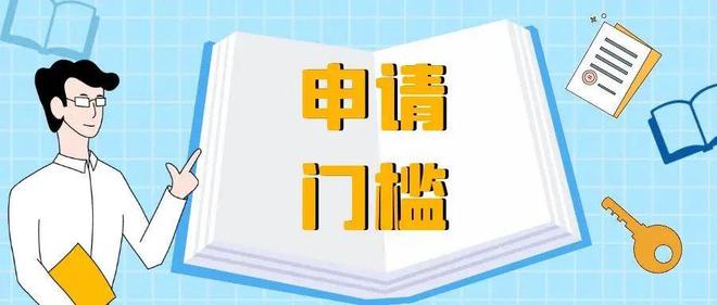 中小企业融资金额_中小企业负债融资_