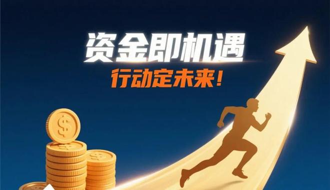 中小企业融资金额__中小企业负债融资