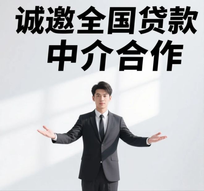 中小企业融资金额__中小企业负债融资