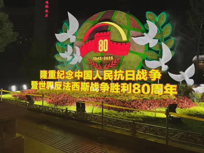 中概股Q2财报全景扫描：AI赋能与结构调整推动增长新周期__中概股Q2财报全景扫描：AI赋能与结构调整推动增长新周期