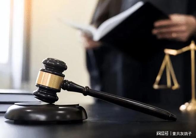 判了！套现16亿跑掉的实控人，获刑两年四个月