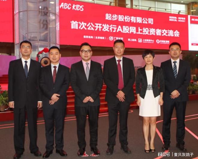 _套现被判多久_2021年套现判刑案例