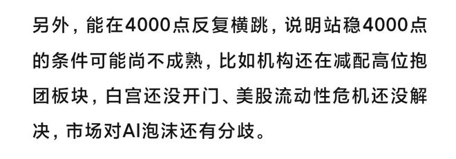 _美股10股并1股_美股崩盘是什么意思