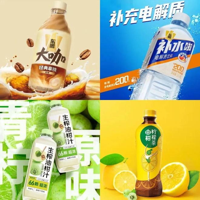 茅台饮料_茅台飞涨的原因_