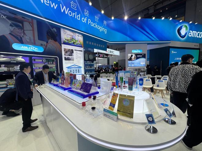 进博会地址_苏宁进博会陈晨光明日报_