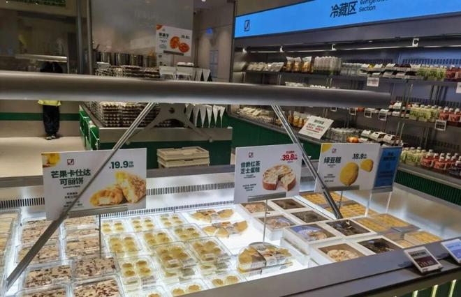 _餐超新变种：绝味跨界"鲜卤超市"_餐超新变种：绝味跨界"鲜卤超市"