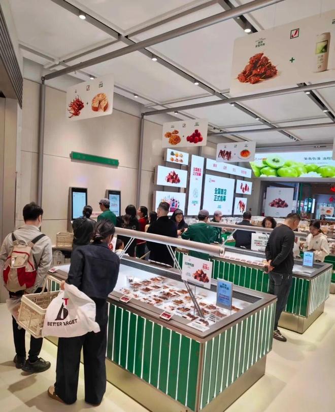 餐超新变种：绝味跨界"鲜卤超市"__餐超新变种：绝味跨界"鲜卤超市"