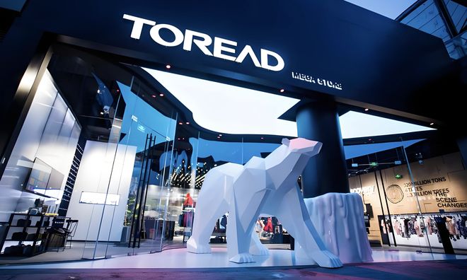 _“顶风”下调定增发行价，咋解“影子实控人”疑云？丨正经深度_“顶风”下调定增发行价，咋解“影子实控人”疑云？丨正经深度