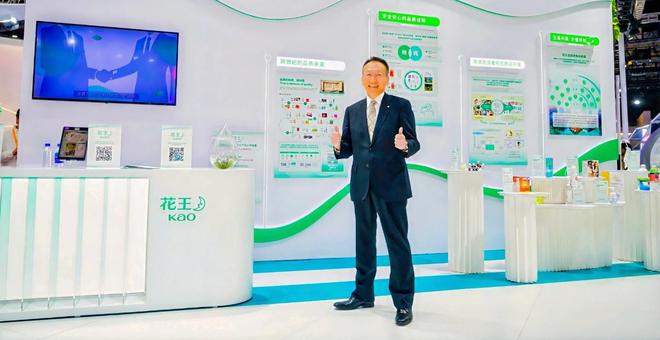 _进博面对面｜花王久保英明：中国研发成果实现“良性循环”，正反哺全球_进博面对面｜花王久保英明：中国研发成果实现“良性循环”，正反哺全球