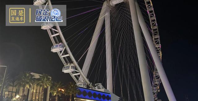 用减法思路破解生鲜宅配难题_迪拜企业信息查询_