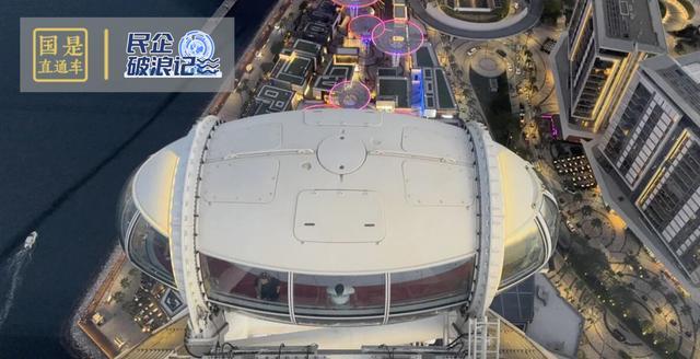 _用减法思路破解生鲜宅配难题_迪拜企业信息查询