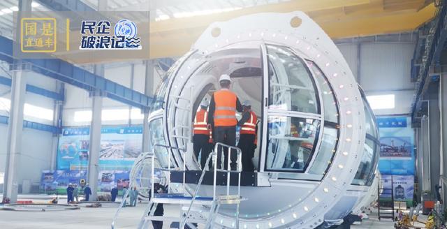 _迪拜企业信息查询_用减法思路破解生鲜宅配难题