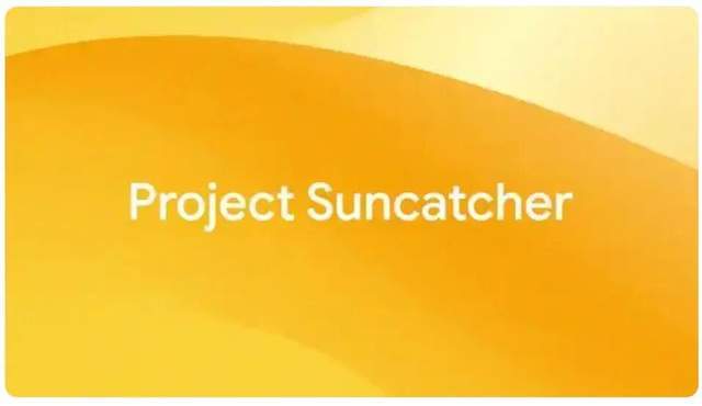 谷歌为发电都上天了,但AI真的缺电吗?__谷歌为发电都上天了,但AI真的缺电吗?