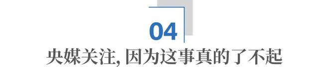 _社保央保_手机上可以帮家人交社保吗